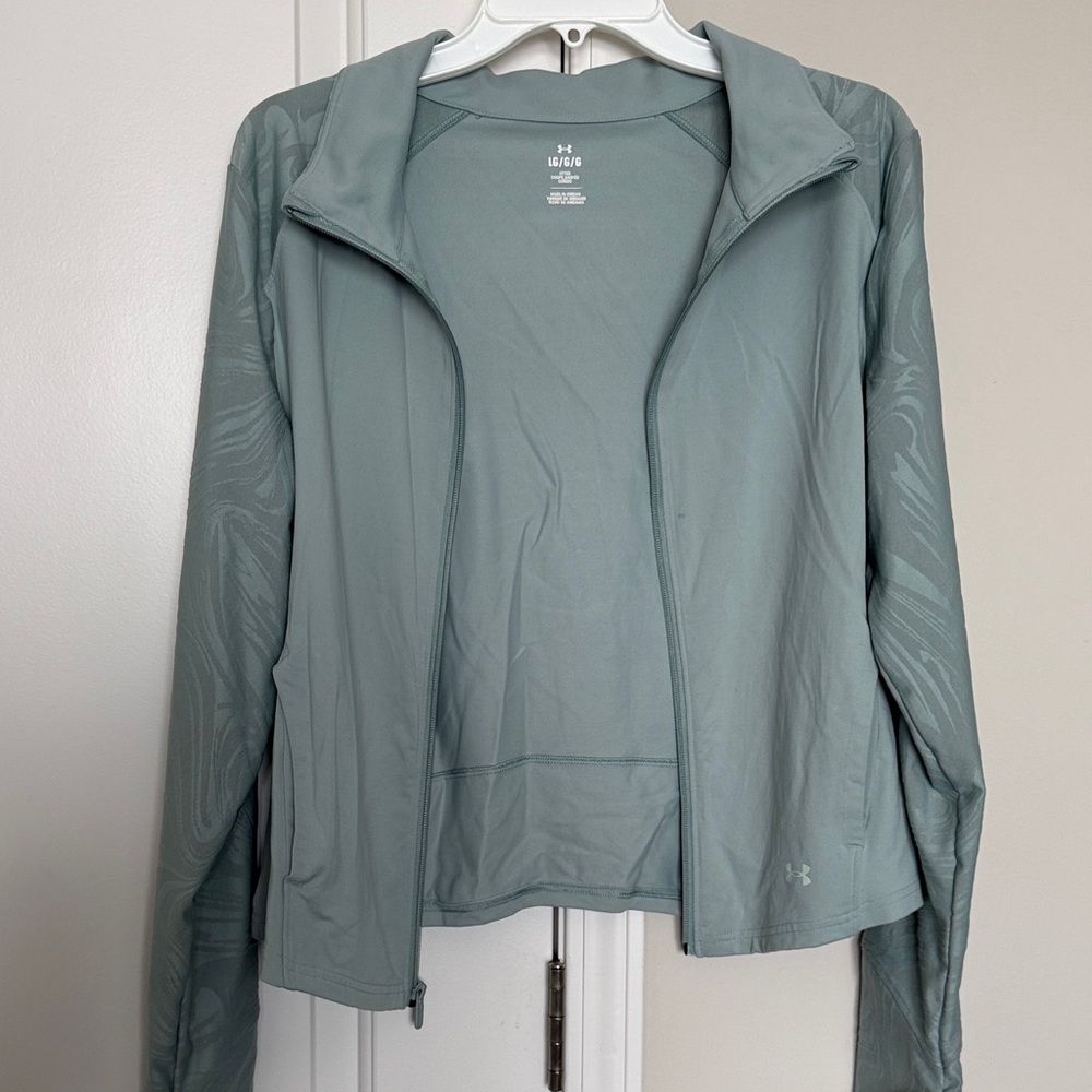 Under Armour Women's Light Green Jacket